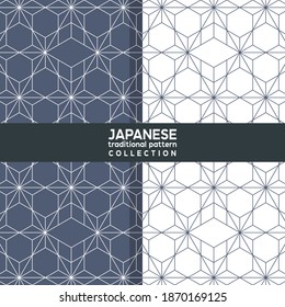 Traditional Japanese Pattern Collection. This is a simple vector illustration with harmonious blend of retro and modern styles. The color can be changed if needed. Eps10 vector.