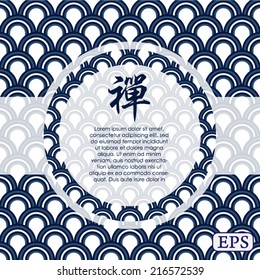 Traditional japanese pattern cover,invitation card design background. Translation:ZEN