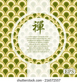 Traditional japanese pattern cover,invitation card design background. Translation:ZEN