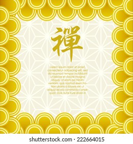Traditional japanese pattern cover,invitation card design background. Translation:ZEN