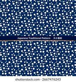 Design de padrão japonês tradicional. Ararekō sem emenda (grandes e pequenos pontos de granizo) inspirou o motivo.