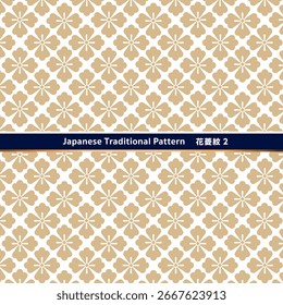 Traditional Japanese pattern design. Seamless Hanabishi (Diamond Flower) inspired motif.