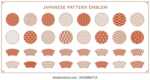 Traditional Japanese pattern frame set.