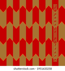 Traditional Japanese pattern, plumage of arrows from bird feathers, colorful tiles on roofs of houses. Seamless vector illustration for design of packaging, background, textiles, tableware.