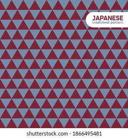 Patrón japonés tradicional. Esta es una simple ilustración vectorial con armoniosa mezcla de estilos retro y moderno. El color puede cambiarse si es necesario. Vector Eps10.