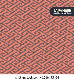 Traditional japanese pattern. This is a simple vector illustration with harmonious blend of retro and modern styles. The color can be changed if needed. Eps10 vector.