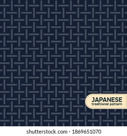 Traditionelles japanisches Muster. Dies ist eine einfache Vektorgrafik mit einer harmonischen Mischung aus Retro und modernen Stilen. Die Farbe kann bei Bedarf geändert werden. EPS10-Vektor.