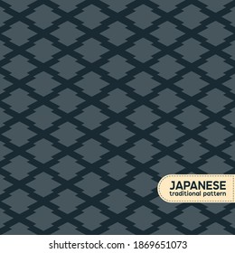 Traditional japanese pattern. This is a simple vector illustration with harmonious blend of retro and modern styles. The color can be changed if needed. Eps10 vector.