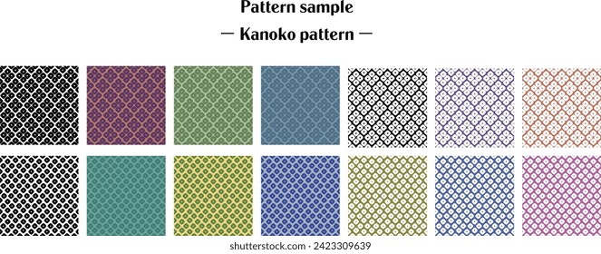 Traditional Japanese patterns - pique pattern