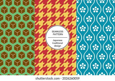 Patrones japoneses tradicionales, imágenes vectoriales simples sin costura, textura mínima. Gráficos vectoriales repetibles,