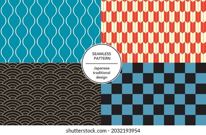 Traditional Japanese Patterns,Simple seamless patterns vector image,minimal texture. Repeatable vector graphics