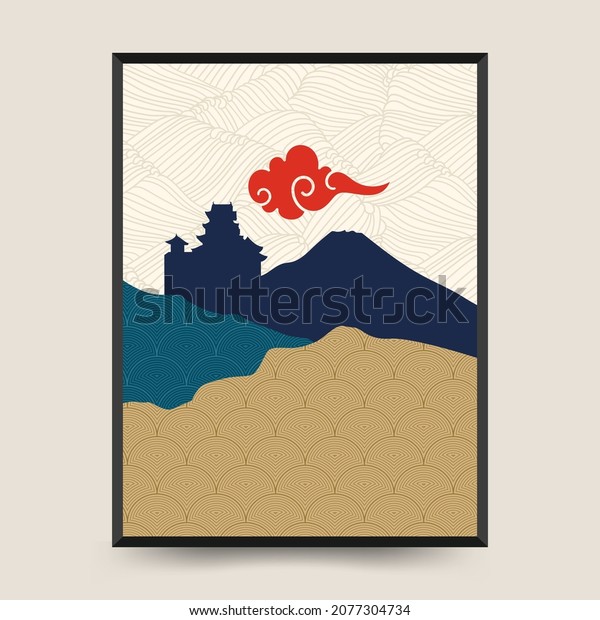Traditional Japanese poster\
template. Abstract background set. Japanese pattern. Geometric\
template collection. Traditional of Japan. Asian concept. Vintage\
art. 