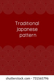 Traditional japanese red and white pattern background with waves. Abstract sea. Template for poster, flyer, card, banner, brochure, cover with layers of circles. - Stock vector