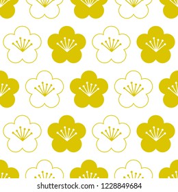 Traditional Japanese seamless pattern (plum)