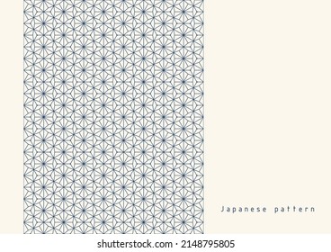 Traditional Japanese seamless patterns with geometric themes. Japanese traditional wall.