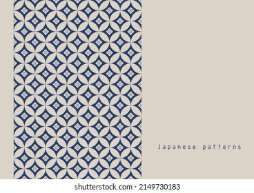 Traditionelle japanische nahtlose Muster mit geometrischen Themen. Japanische traditionelle Mauer.