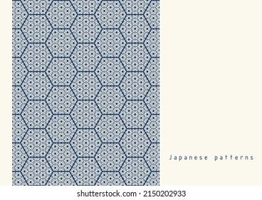 Traditional Japanese seamless patterns with geometric themes. Japanese traditional wall.