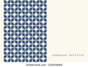 Traditional Japanese seamless patterns with geometric themes. Japanese traditional wall.