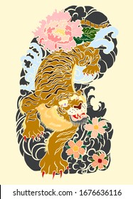 Traditional Japanese tiger with flower and clouds for tattoo design on background.Chinese culture for doodle art on white isolated.Japanese flower for coloring book.Vector illustration of Asian.