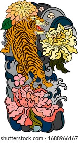 Traditional Japanese tiger with flower and clouds for tattoo design on background.Chinese culture for doodle art on white isolated.Japanese flower for coloring book.Vector illustration of Asian.