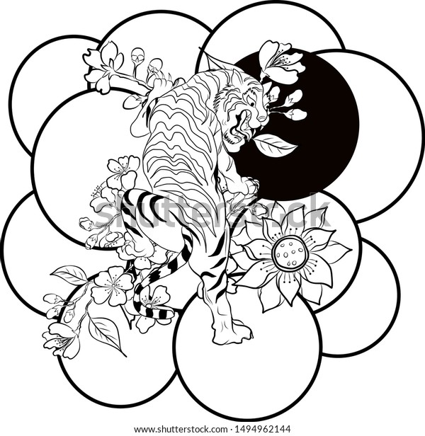 Traditional Japanese Tiger Vector Printing On Stock Vector Royalty Free 1494962144