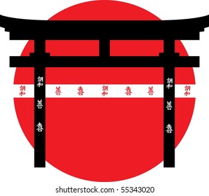 traditional Japanese Torii gate. vector illustration