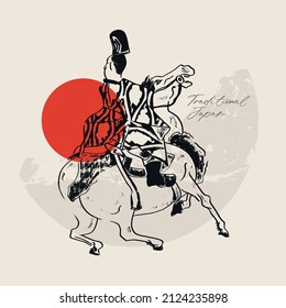 Traditional Japanese vector illustration. Traditional of Japan. Asian concept. Vintage art. Design for posters, book covers, brochures, flyers.