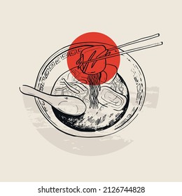 Traditional Japanese vector illustration. Traditional of Japan. Asian concept. Vintage art. Design for posters, book covers, brochures, flyers.