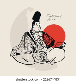 Traditional Japanese vector illustration. Traditional of Japan. Asian concept. Vintage art. Design for posters, book covers, brochures, flyers.