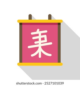 Calendário tradicional japonês de parede pendurado em uma parede, com um personagem kanji proeminente