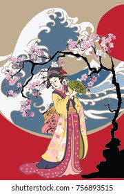 Traditional Japanese wave poster.Japanese women in kimono with cherry blossom.Traditional Japanese tattoo style.colorful art and doodle vector.women in kimono with Sakura tree.