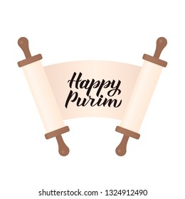 Traditional Jewish carnival celebration poster.  Happy Purim calligraphy hand lettering on ancient scroll paper. Easy to edit vector template for party invitation, greeting card, banner, flyer.