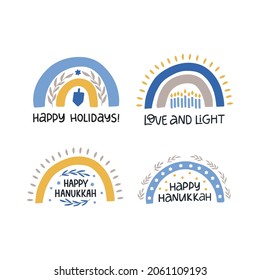 Traditional Jewish holiday collection. Chanukah wishes isolated on white. Hanukkah vector celebration typography. Love and light sayings. Festive rainbow, candle, star David.