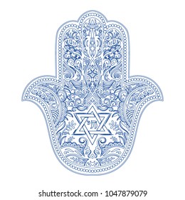 Traditional Jewish sacred amulet and religious symbols in national Jewish colors - Hamsa or hand of Miriam, palm of David, star of David, Rosh Hashanah, Hanukkah, Shana Tova