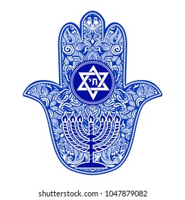 Traditional Jewish sacred amulet and religious symbols in national Jewish colors - Hamsa or hand of Miriam, palm of David, star of David, Rosh Hashanah, Hanukkah, Shana Tova