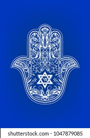 Traditional Jewish sacred amulet and religious symbols in national Jewish colors - Hamsa or hand of Miriam, palm of David, star of David, Rosh Hashanah, Hanukkah, Shana Tova