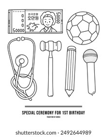 It is a traditional Korean culture. It is an old-fashioned tool to predict the future on a child's first birthday. They are 50,000 won bills, a soccer ball, a stethoscope, a judge stick, a pencil, and