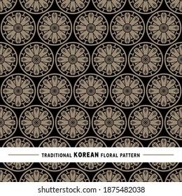 Traditional Korean floral pattern. This is a simple vector illustration with harmonious blend of retro and modern styles. The color can be changed if needed. Eps10 vector.