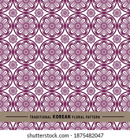 Traditional Korean floral pattern. This is a simple vector illustration with harmonious blend of retro and modern styles. The color can be changed if needed. Eps10 vector.