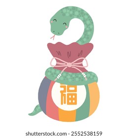 O presente de feriado coreano tradicional sebaetdon com texto Fortune, cobra bonito enrolou-se em torno dele ilustração de personagem, ilustração de vetor desenhada à mão. Design de estilo plano. Elemento feriado Seollal