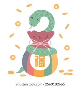 Traditional Korean holiday gift sebaetdon with text Fortune, cute snake, gold coins illustration, isolated. Hand drawn cartoon vector illustration. Flat style design. Seollal holiday element