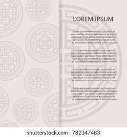 Traditional korean, japanese, chinese oriental banner design with pattern. Vector illustration
