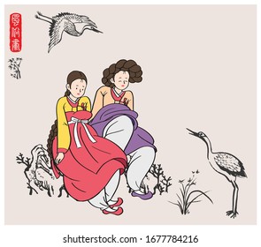 Traditional Korean painting style. Women in traditional Korean costumes.
Nature background with birds and rocks.  (Red letter translation : 'Genre Painting') 