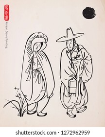 Traditional Korean Painting. Vector set of ink hand drawn - Men and women wearing traditional Korean clothes. (Red letter translation : 'Genre Painting')