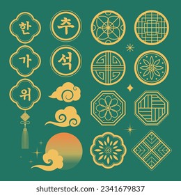 Traditional Korean pattern set
(korean, written as Hangawi, Chuseok)
