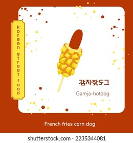 Traditional korean street food corn dog poster. Korean gamja hotdog. Translation from korean french fries corn dog. Asian food snack sausage. Vector illustration.