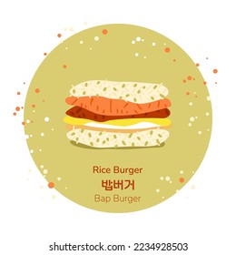 Traditional korean street food rice burger poster. Korean bap burger. Translation from korean rice burger. Asian food snack. Vector illustration.