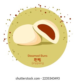 Traditional korean street food steamed buns poster. Korean jjinppang with red beans paste filling. Translation from korean steamed buns. Asian food snack. Vector illustration.