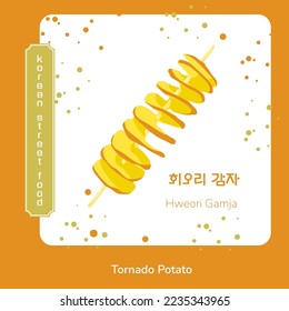 Traditional korean street food twisted spiral chips poster. Korean hweori gamja. Translation from korean tornado potato. Asian food snack. Vector illustration.