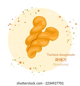 Traditional korean sweet street food twisted doughnuts poster. Korean kkwabaegi. Translation from korean twisted doughnuts. Asian food snack. Vector illustration.